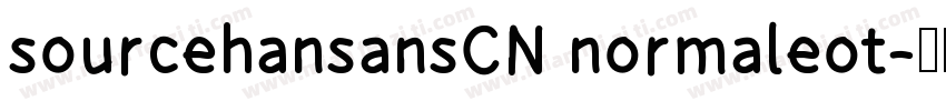 sourcehansansCN normaleot字体转换